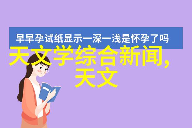 混凝土加气块-轻质高强度的建筑新材料革新
