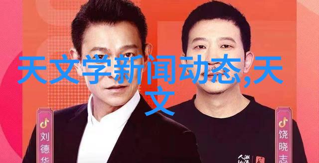 社会问题-揭露影踪恶奴的现代面孔