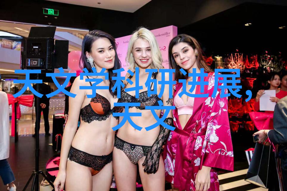 等离子灭菌器在医疗设备消毒中的应用研究