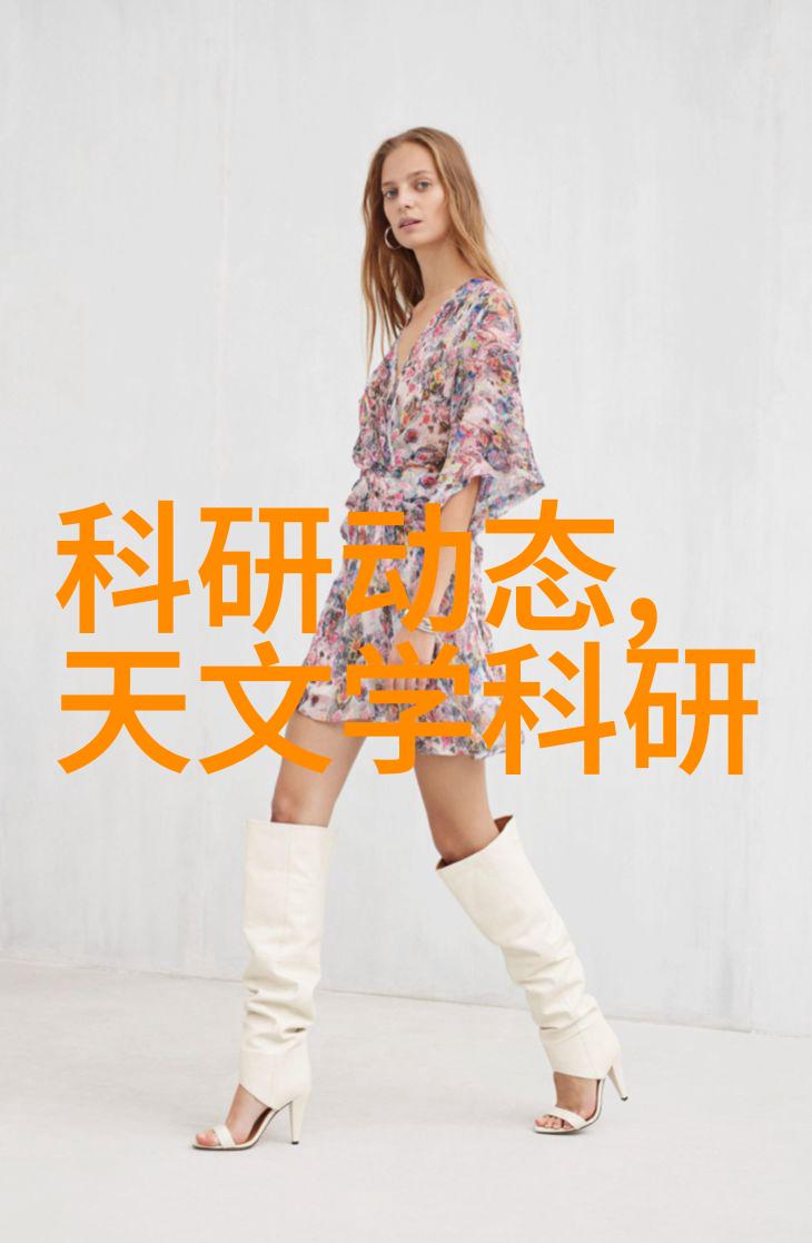 固定床反应器工作原理详解技术与应用