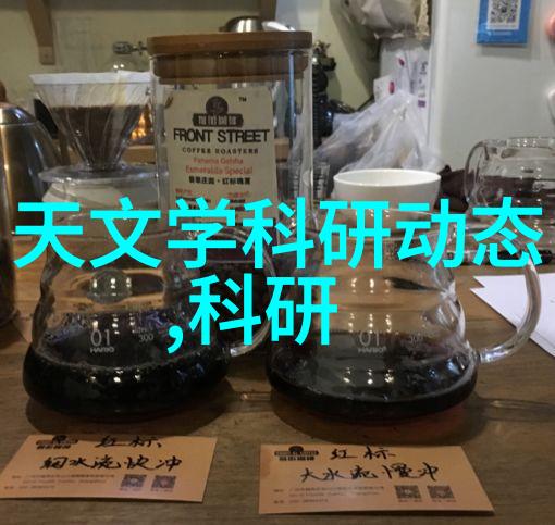PE料型号大全全面解析聚丙烯材料的各种规格与应用
