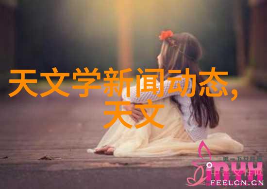 PE管材的生产与应用概述