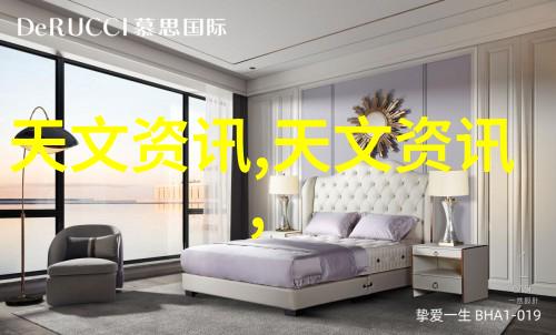 波纹丝网填料高效隔热的家居装饰材料