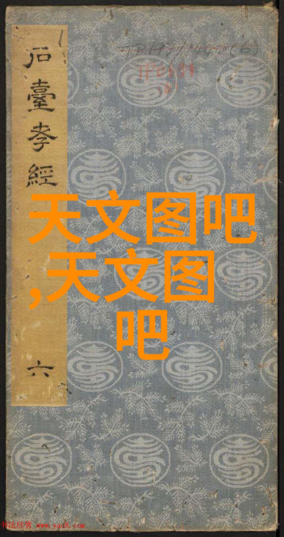 百吨级地埋式污水处理系统高效环保的地下污水净化技术