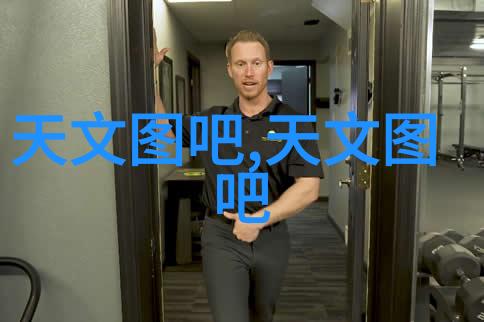 小型工业污水处理一体机在食品加工行业中的应用案例分析