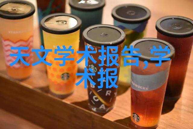 管中流转的水韵PVC之声与记忆的交响曲