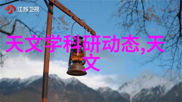 农村自来水过滤设备技术与应用研究创新解决方案与可持续发展策略