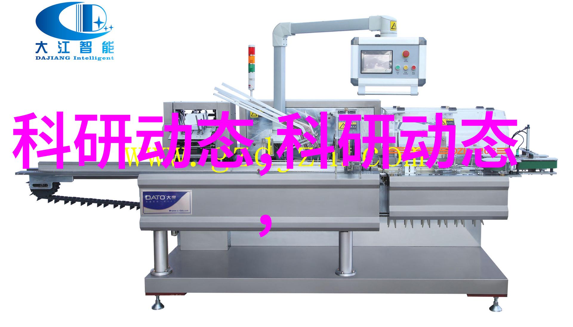 冰箱背后的秘密为什么你的冷藏室总是第一时间变暖