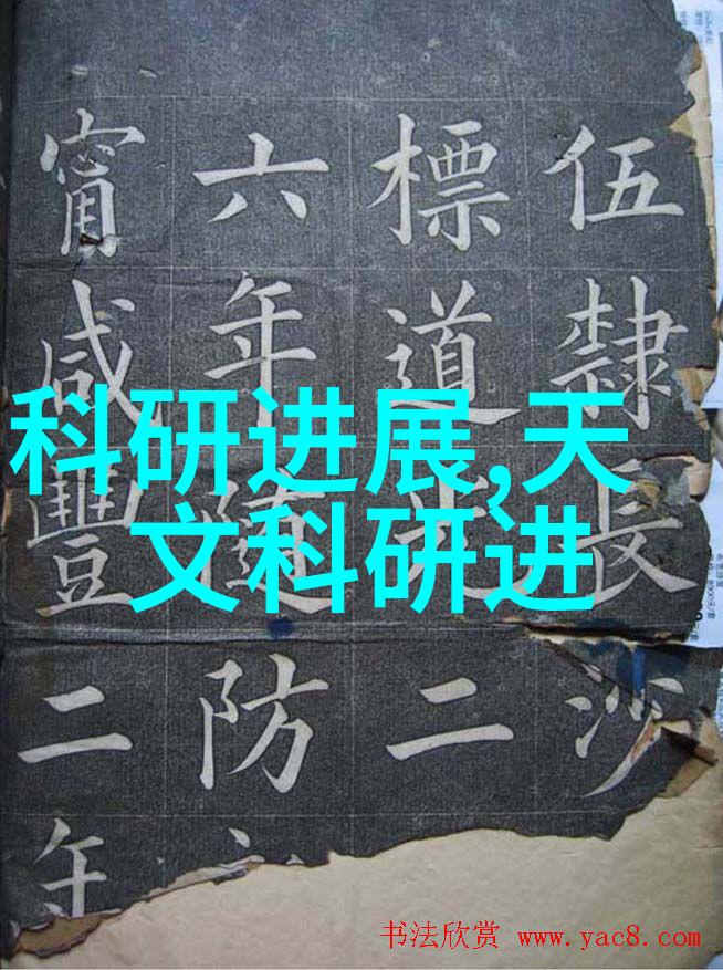 晚上十大禁用黄台软件绿巨人揭秘隐匿的网络威胁