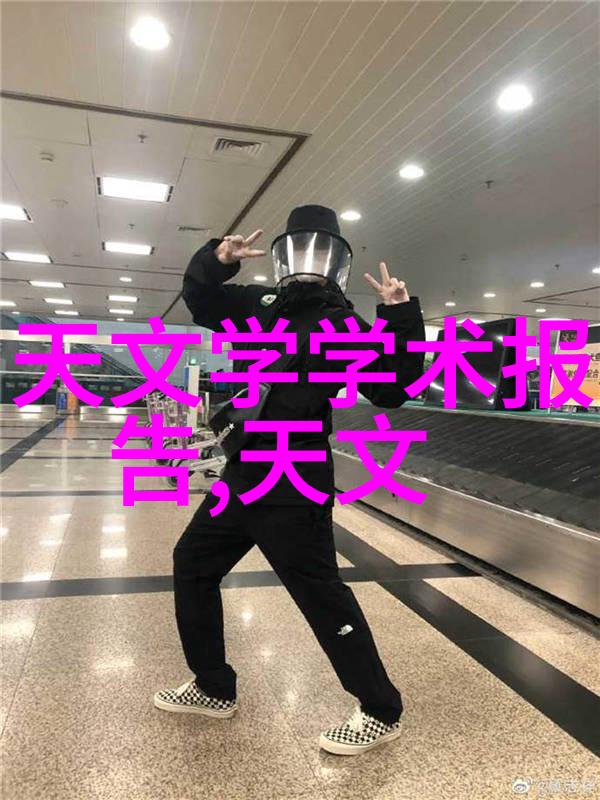 深渊之水一家生产纯净水设备的厂家的秘密