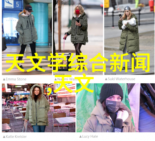 太阳黑子中的磁场奇观天文学家揭秘磁重联的璀璨舞蹈