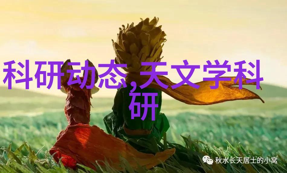 家具烤漆房-彩色变革探索室内装饰的新篇章