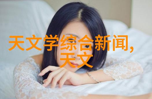 6平米小卧室改造简装创意空间优化与美学细节探索