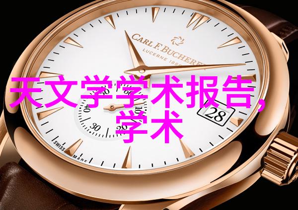 市场预测从占星术到大数据揭秘如何准确预言明天的热销商品是啥