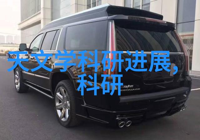 高速离心机厂家报价解析高效分离解决方案与成本优化策略
