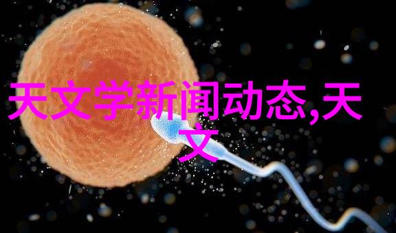 清澈源净化水设备的制造艺术