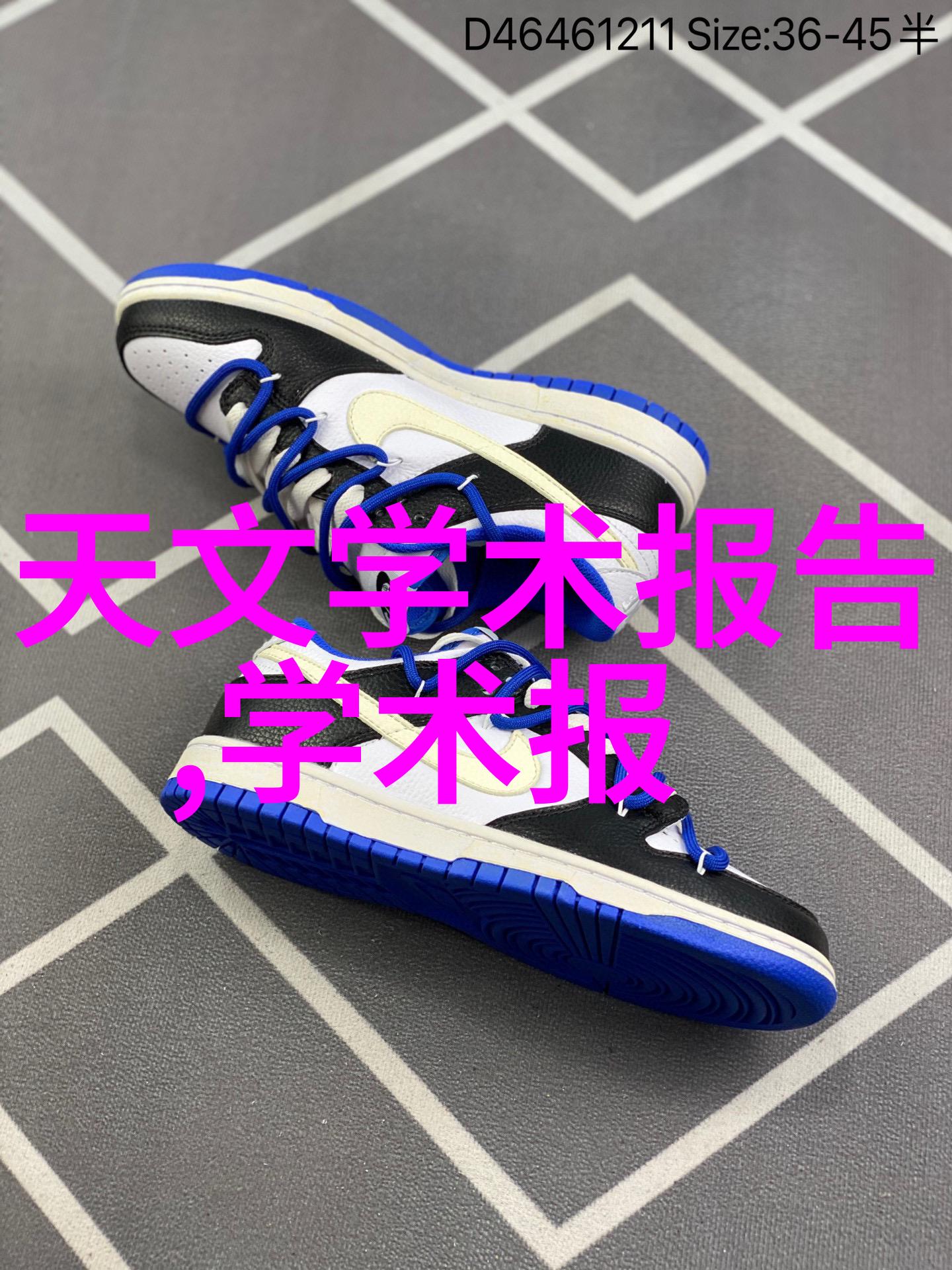 管家先生集成灶售后电话助您烹饪如虎九阳豆浆机JYDZ-32B健康美味双重打造