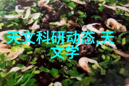 未来几年内我们可以预期哪些创新技术将改变现有的化学制品装备行业
