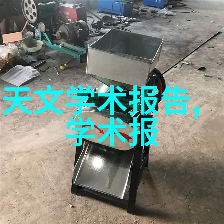 2024年客厅装修的新趋势是什么这些设计灵感将如何让你的家焕然一新来看看最新的家装效果图片大全找到答