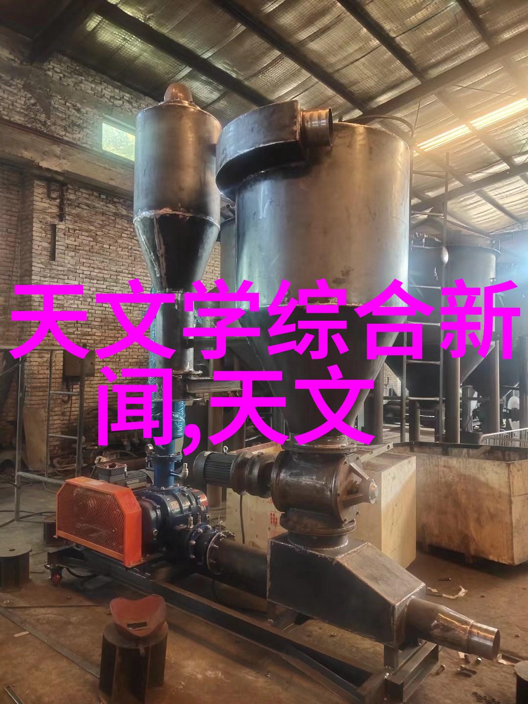 中国中车是权重股吗-中国中车的股票地位与市场影响