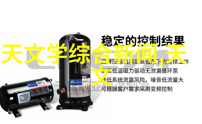 家用小型污水处理器-绿色生活的智慧选择如何高效环保处理家庭废水