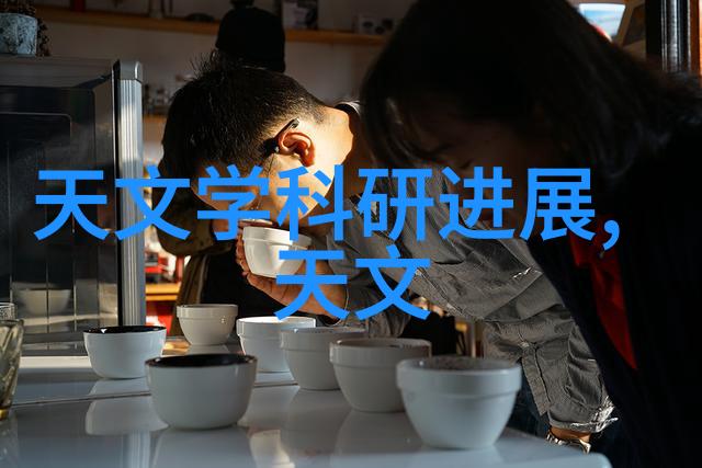 工业智造自动化之翼