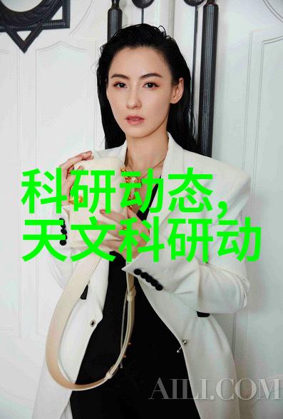 风起云涌的盗贼世家飞贼小兰花的传奇生平