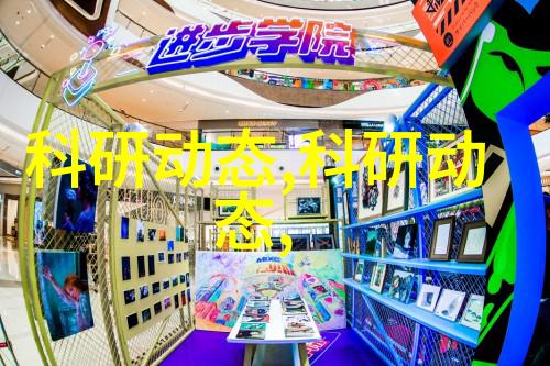 书房梦想空间创意设计与温馨装饰的完美结合