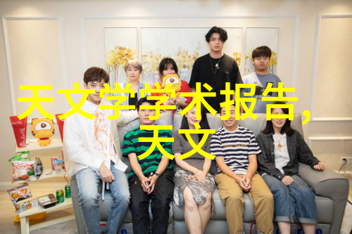 铝单板高强度轻质建筑材料