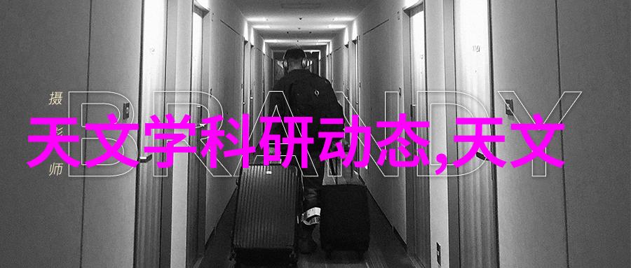 检测水质28项全套服务费用详解