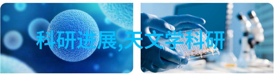 蒸汽发生器原理-水的热能释放与转化之谜