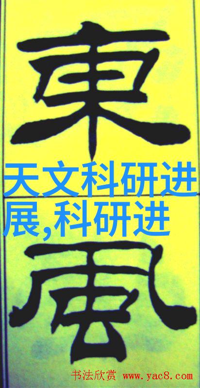 小型食品高温灭菌设备我是怎么在家里搞定高温灭菌的小窍门