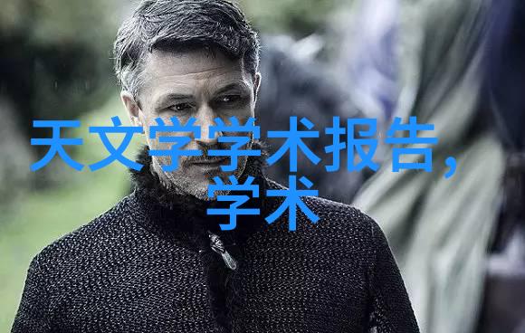 2023股市逆风的牛或是暴风的熊