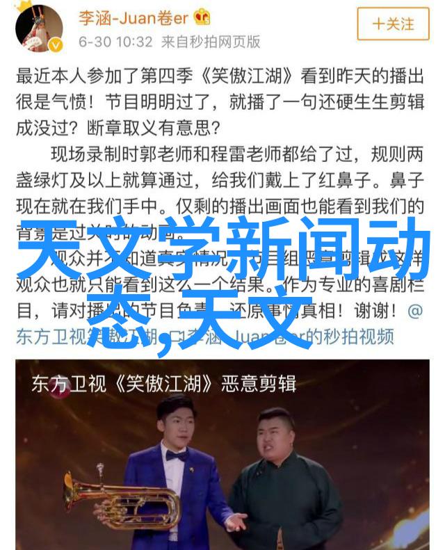 沥青搅拌设备-黑色宝石的旋律沥青搅拌设备在现代基础设施建设中的重要性