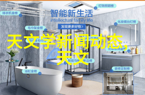 我是如何检测纯净水的水质