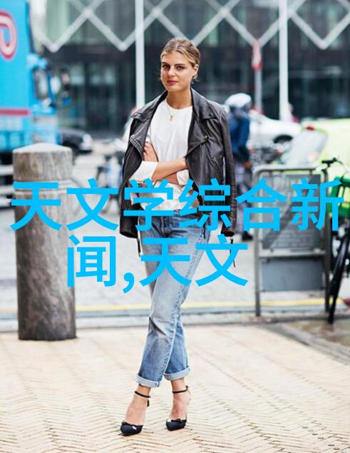 两个小学生开车有疼痛声视频儿童安全教育真实案例