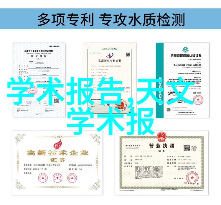 综合体油水分离设备确保清洁与效率的双重奏鸣