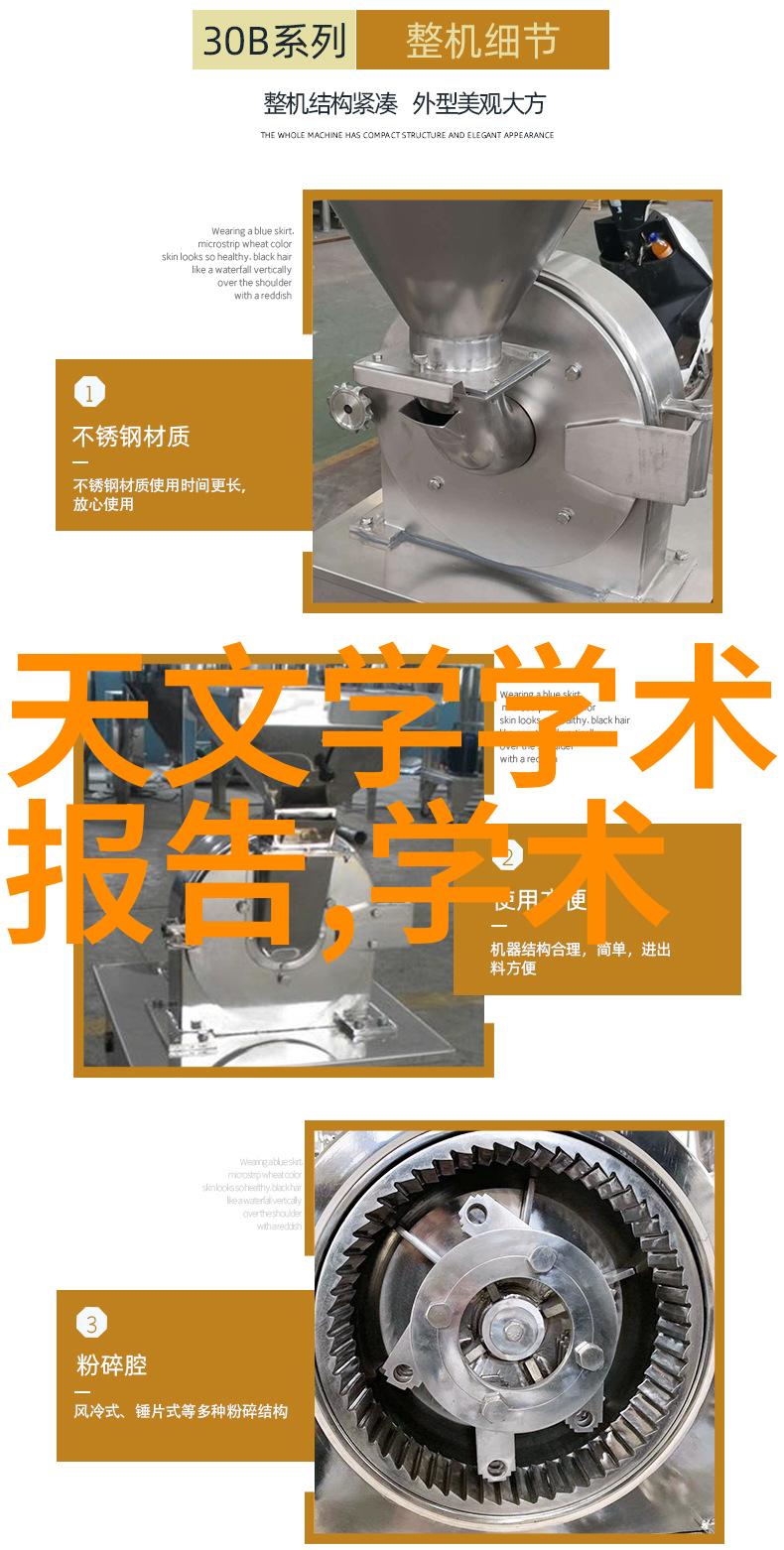 检测水质常态TDS仪器的重要性