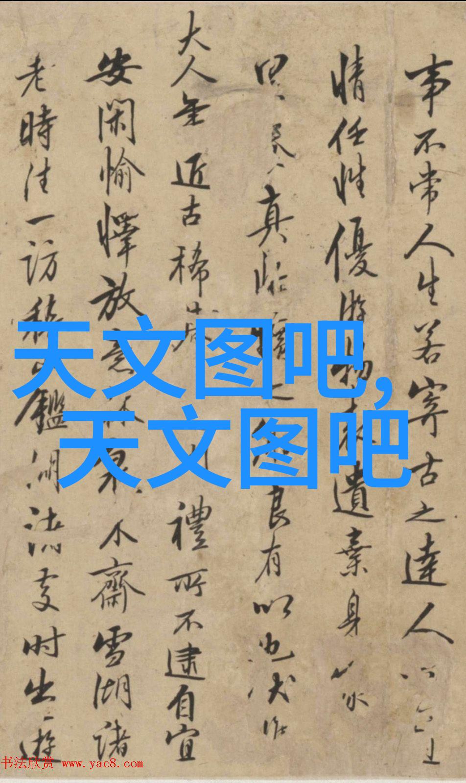 离心分离原理旋转力场与物质分配的艺术