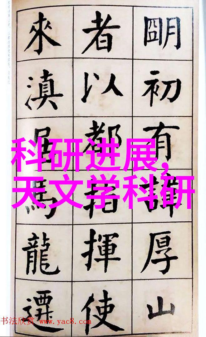 家中水质评估指南如何识别清洁安全的饮用水