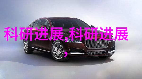 化工环境净化设备在现代工业生产中的应用