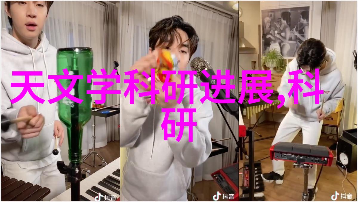 山西财经大学学术薪火与经济智慧的传承者