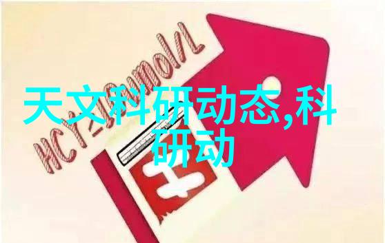 热水器安全预警厨房家具橱柜中的防灾先锋