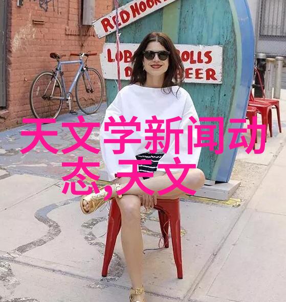 波纹探究水源的灵魂之镜