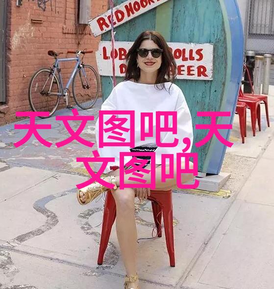 零部件百度百科未解之谜的技术图谱