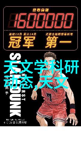 反应炉的秘密固相合成之谜