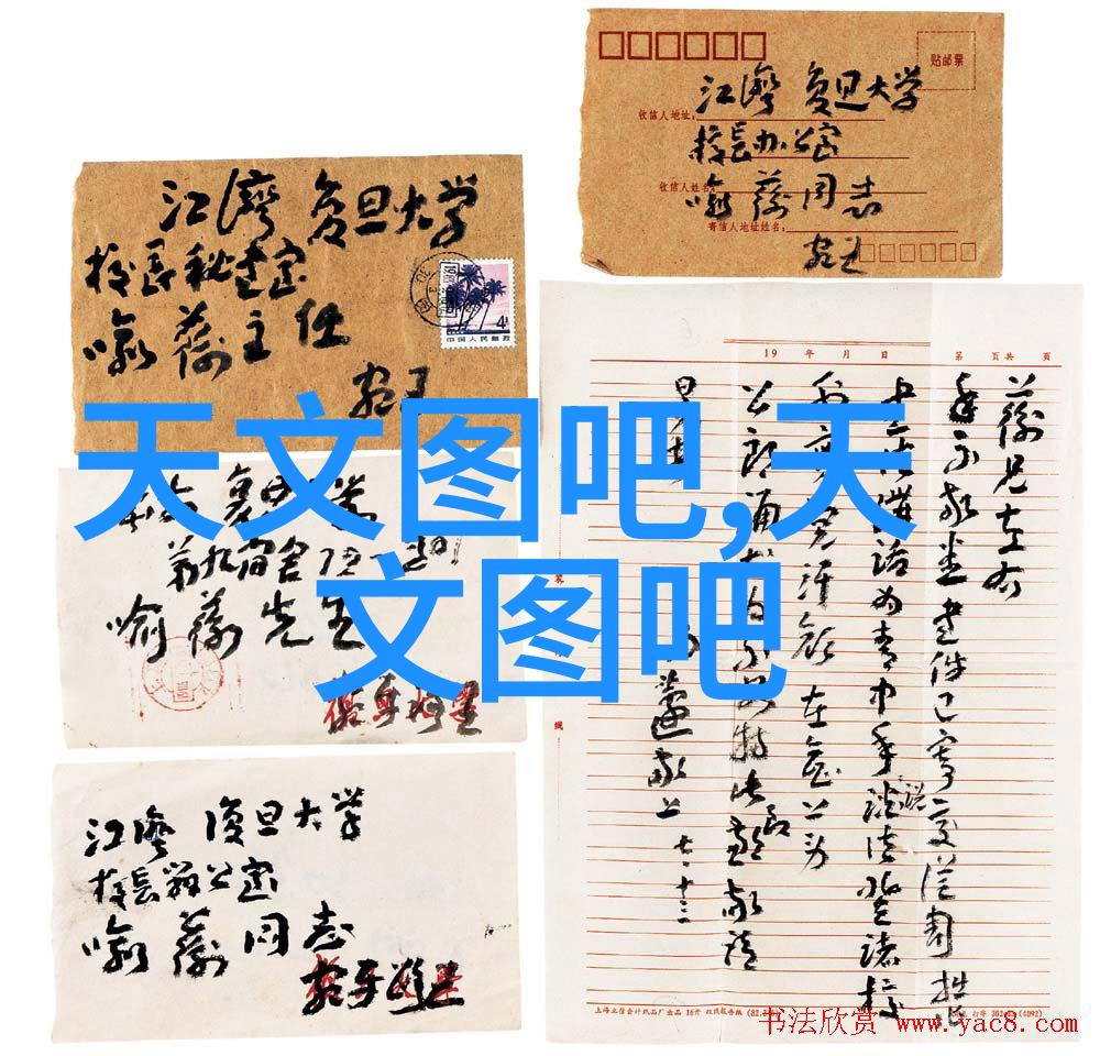 三峡能源股市走势风电力驱动未来发展