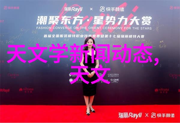 探索未来哈尔滨工业大学智能设备设计与开发实践课题研究