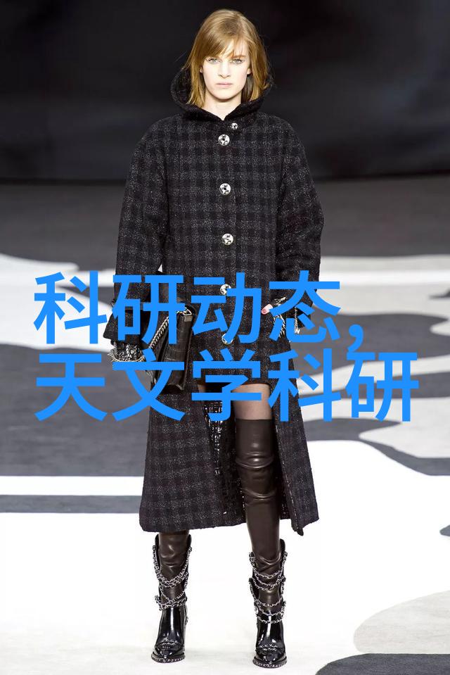 磷光中的地幽探索地下世界的璀璨秘密