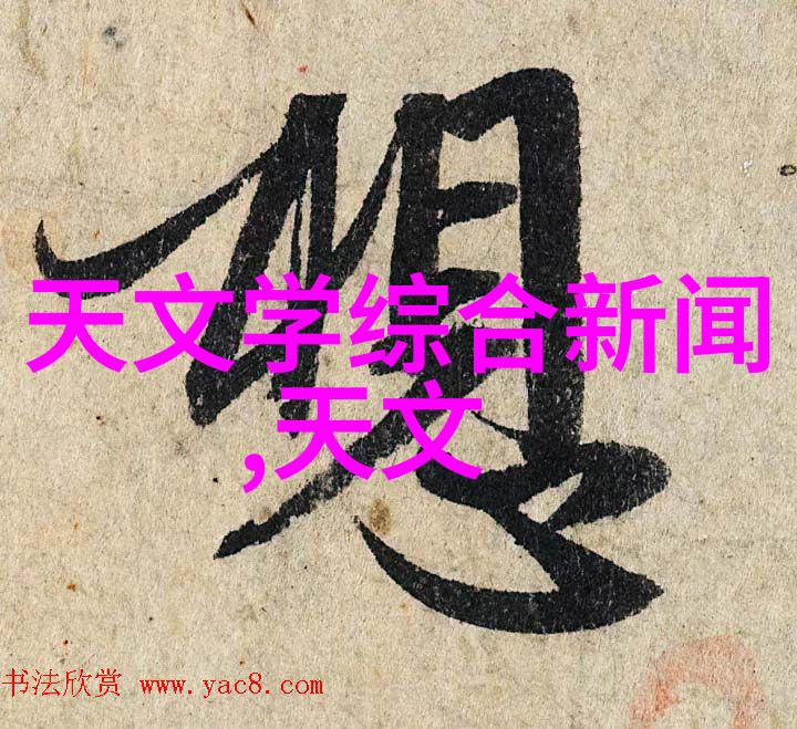 精准推广策略打造高效市场营销活动方案的关键要素